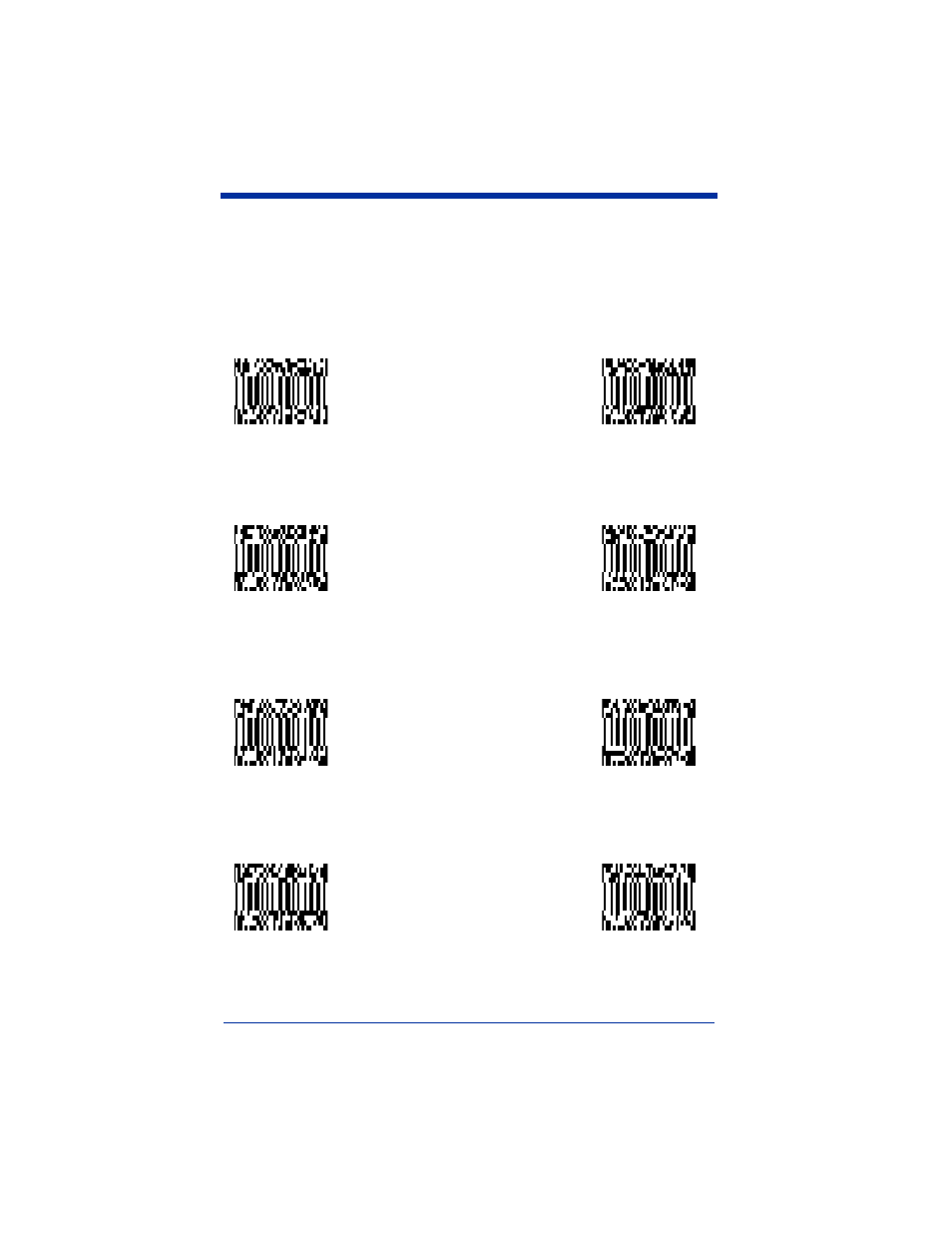 Baud rate, Baud rate -11 | Hand Held Products 4410 User Manual | Page 31 / 204