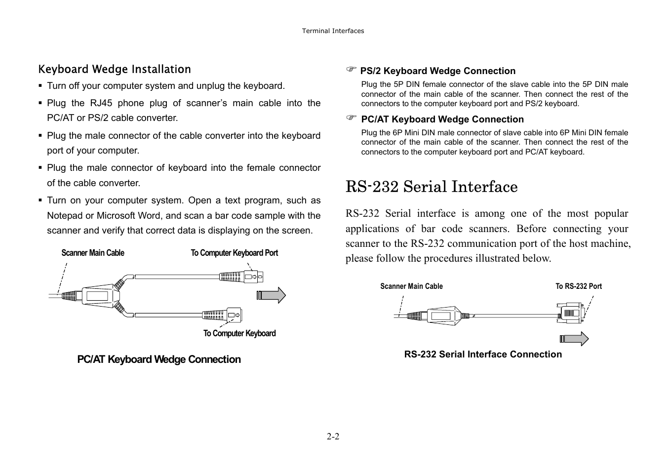 Rs-232 serial interface | Hand Held Products 3080 User Manual | Page 12 / 67