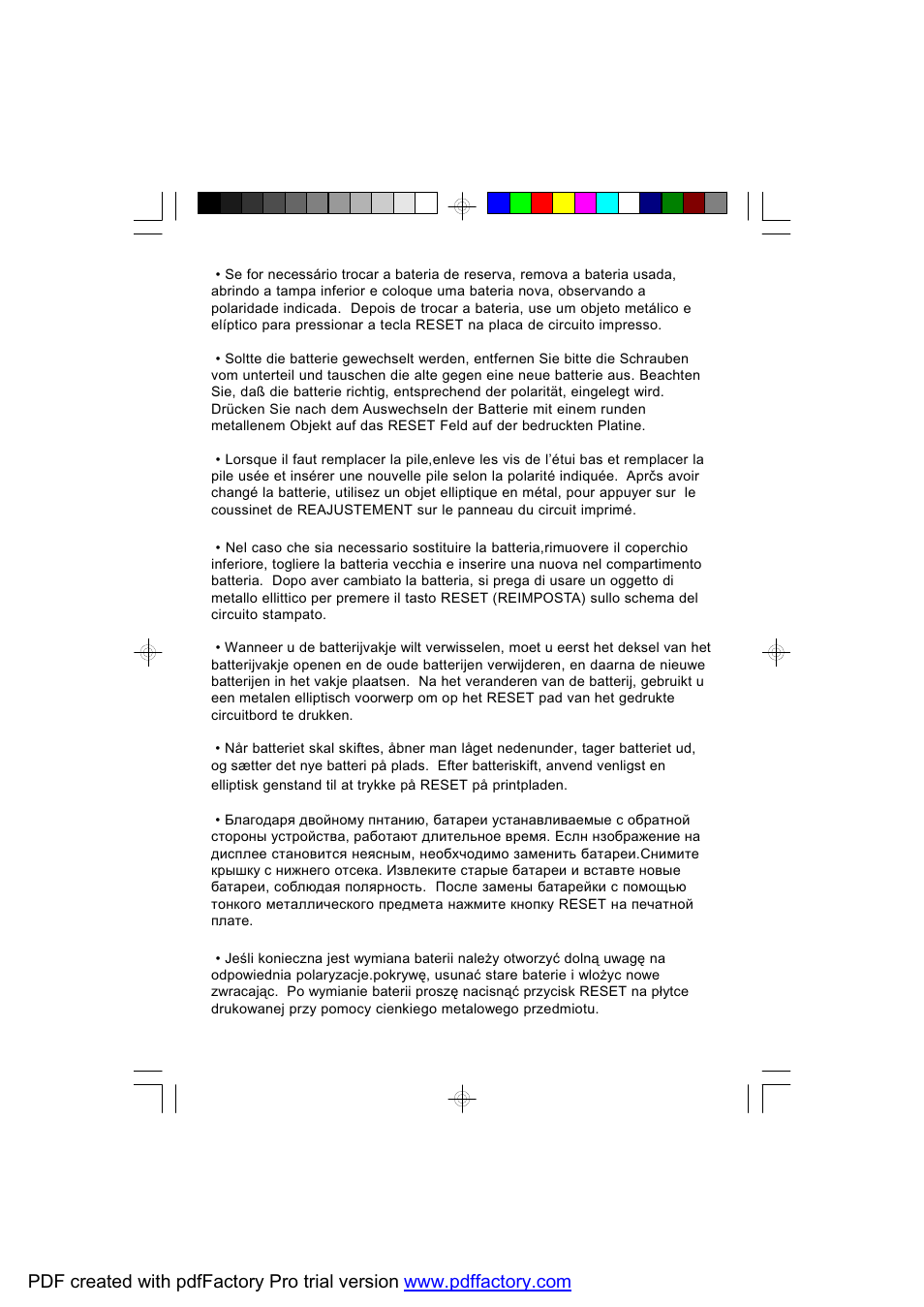 CITIZEN CPC-110 User Manual | Page 7 / 11