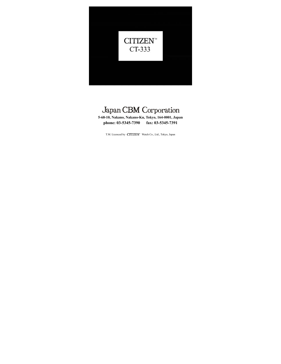 CITIZEN CT-333 User Manual | Page 2 / 24