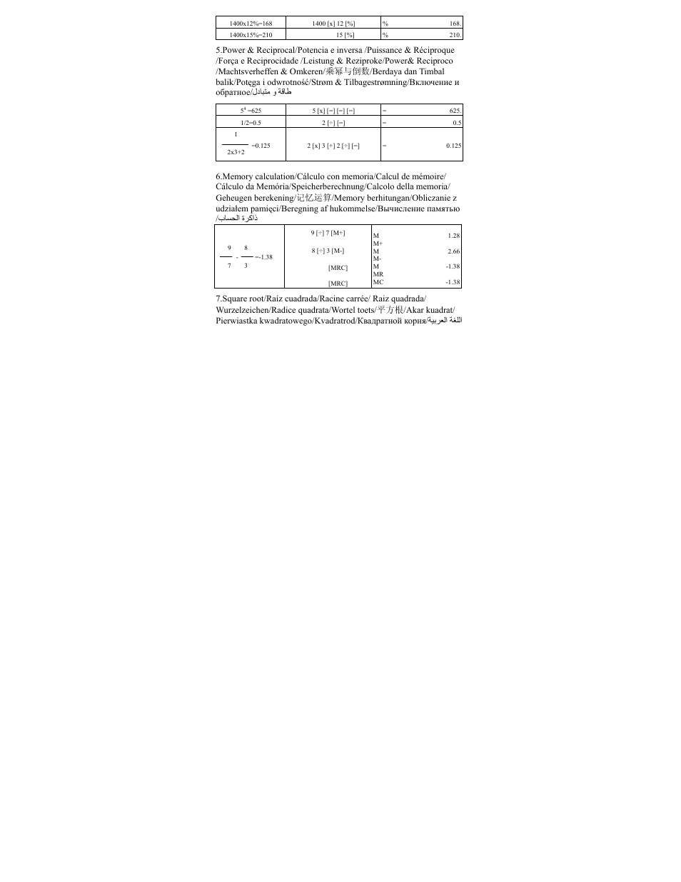 CITIZEN CT-333 User Manual | Page 23 / 24