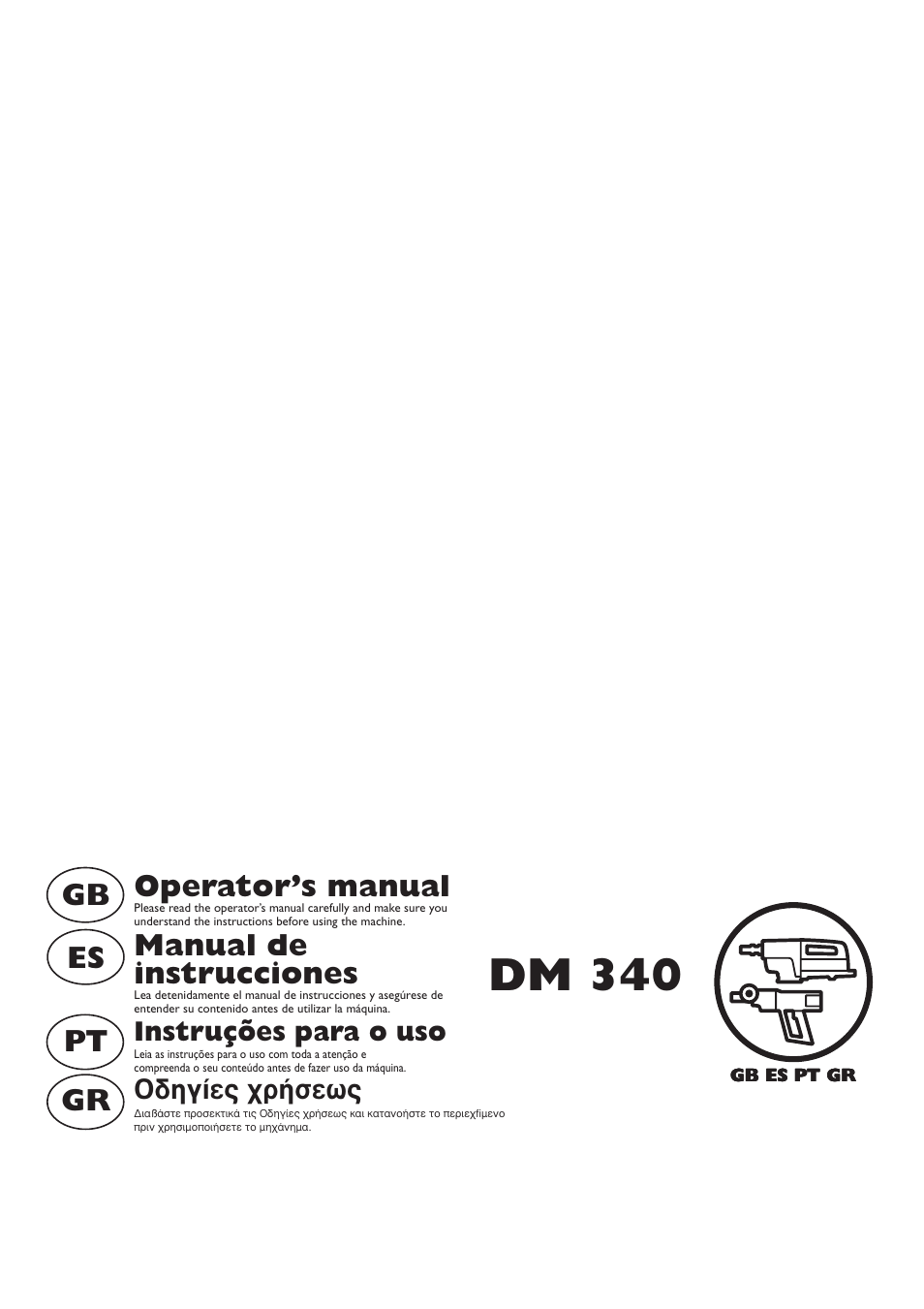 Husqvarna DM 340 User Manual | 16 pages