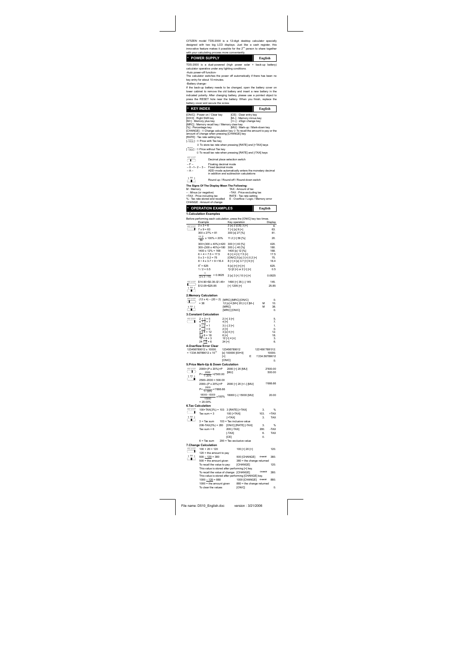 CITIZEN TDS-2000 User Manual | 2 pages