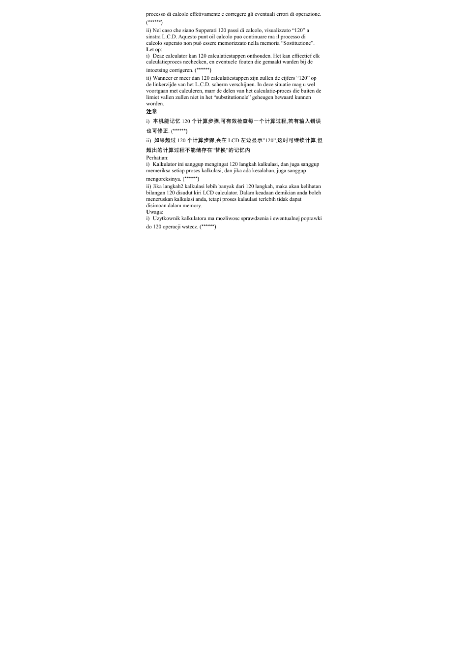 CITIZEN CT-666 User Manual | Page 25 / 35