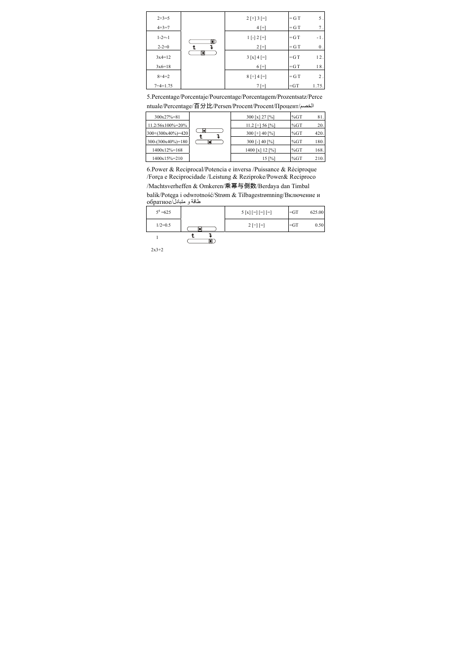 CITIZEN CT-666 User Manual | Page 32 / 35