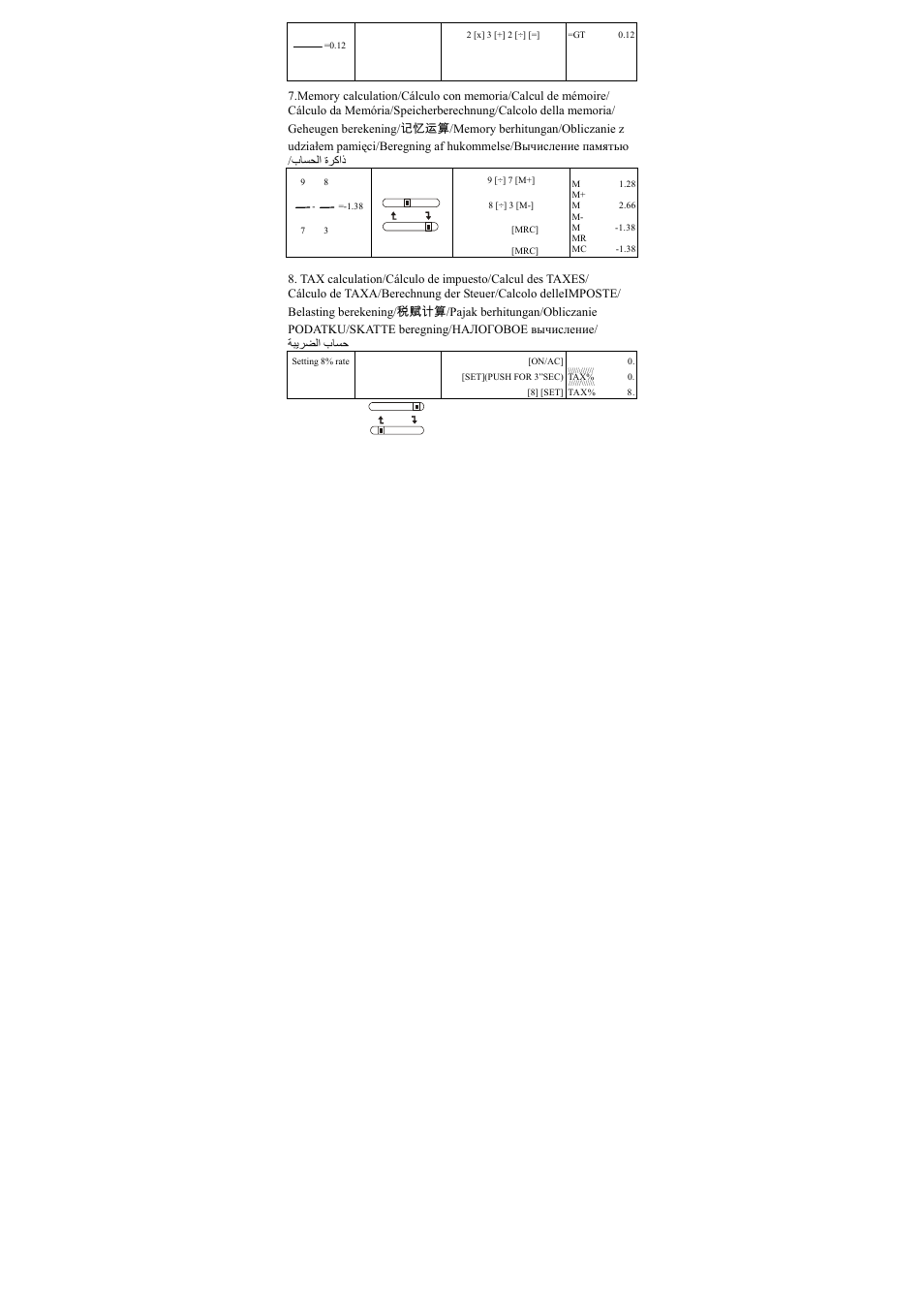 CITIZEN CT-666 User Manual | Page 33 / 35