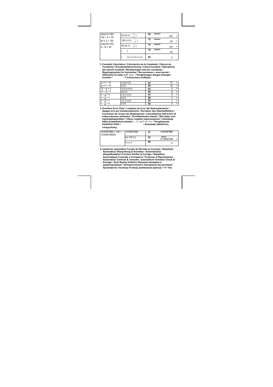 CITIZEN CT-300J User Manual | Page 19 / 24