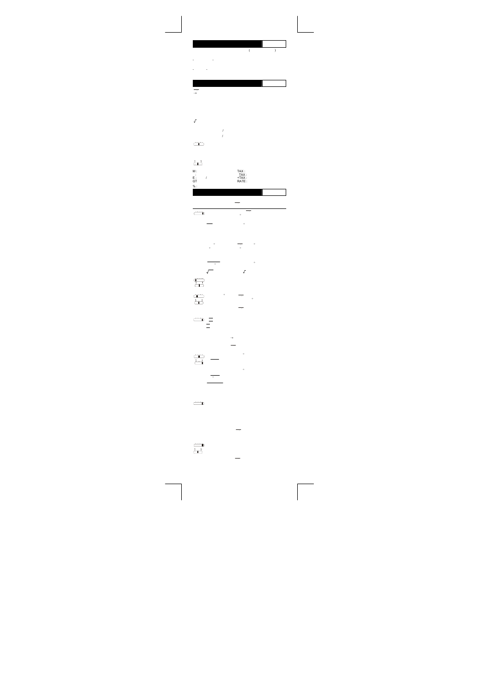 CITIZEN SDC-8860III User Manual | Page 14 / 16