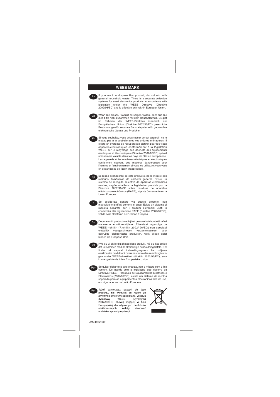 CITIZEN SDC-8860III User Manual | Page 16 / 16