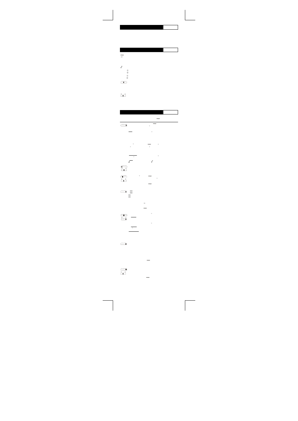 CITIZEN SDC-8860III User Manual | Page 2 / 16