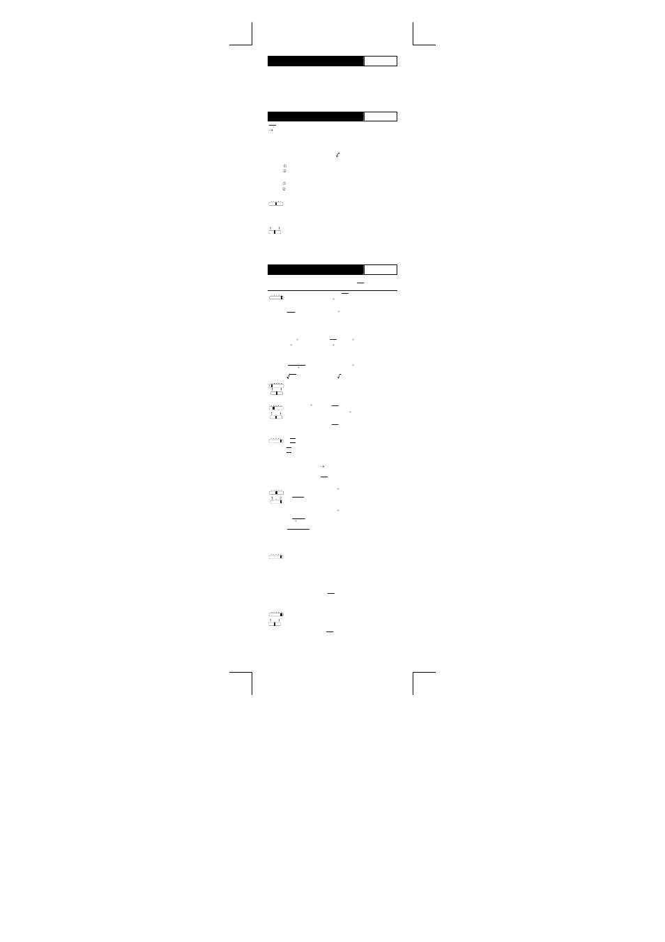 CITIZEN SDC-8860III User Manual | Page 4 / 16