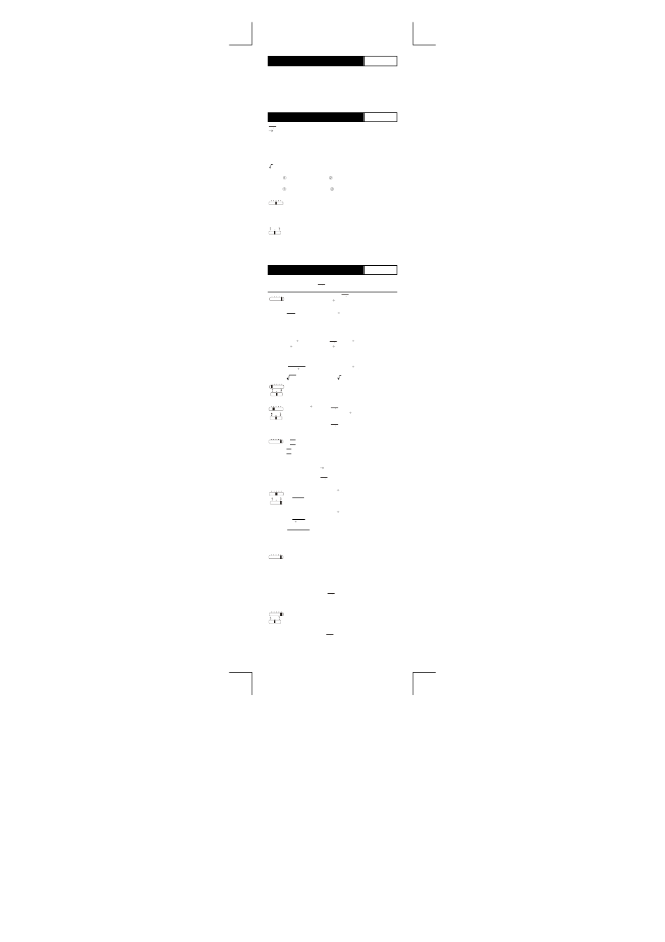 CITIZEN SDC-8860III User Manual | Page 9 / 16