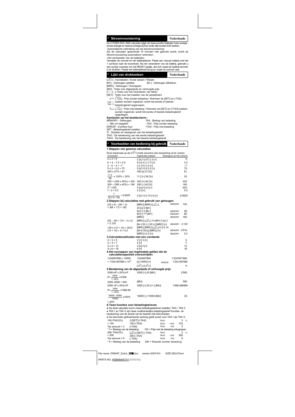 CITIZEN SDC-3920 User Manual | Page 12 / 16