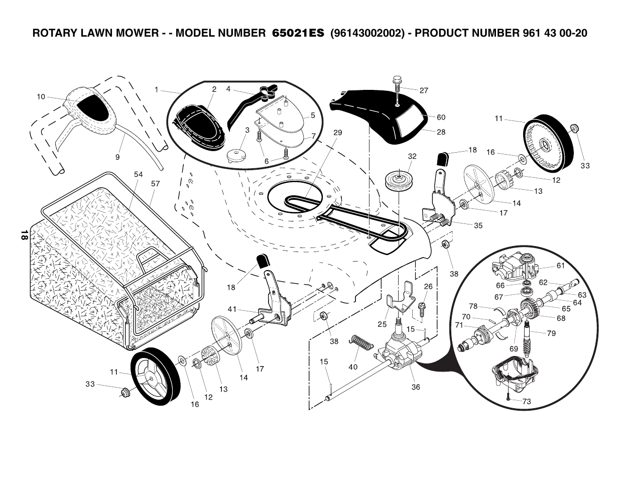 Frame | Husqvarna 65021ES User Manual | Page 18 / 20