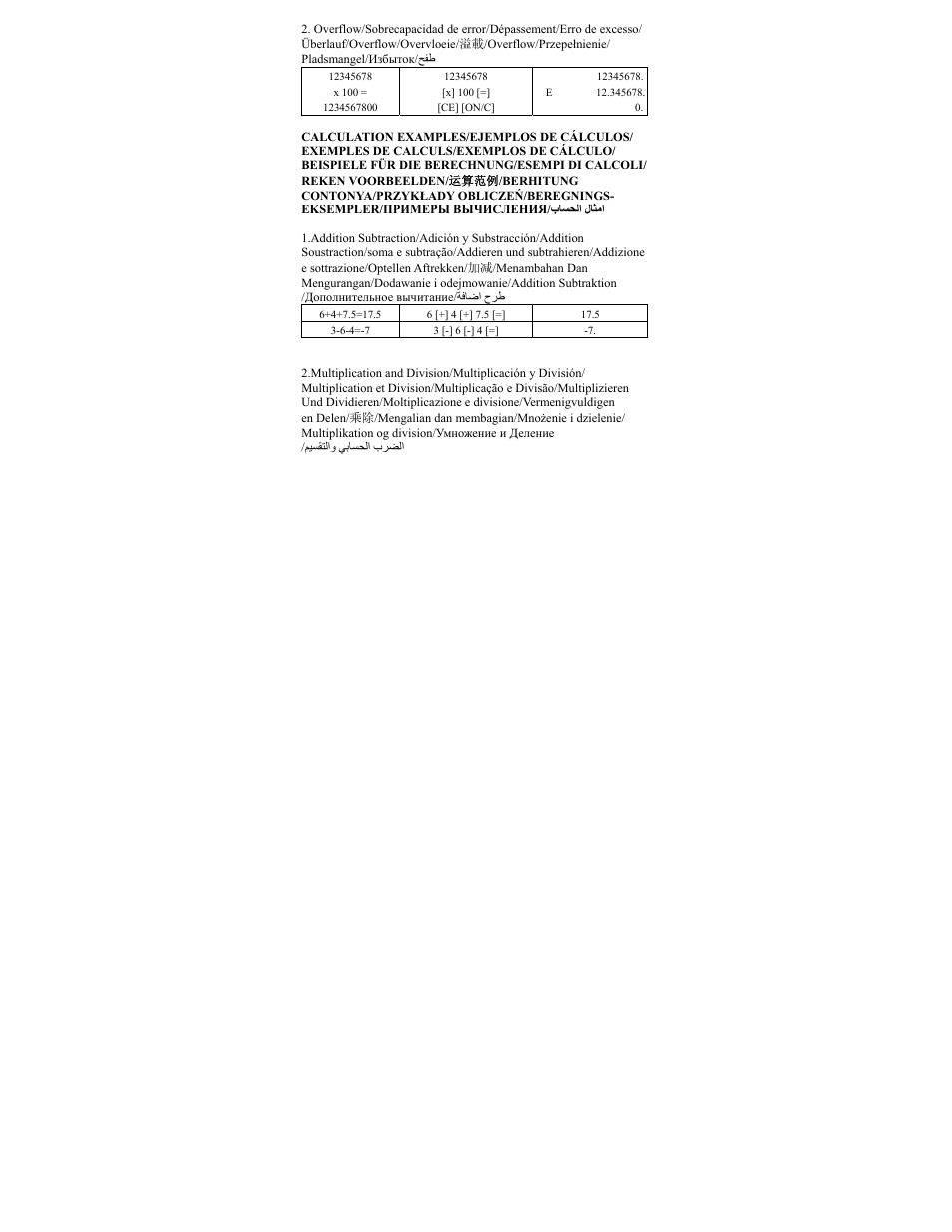 CITIZEN W11-S User Manual | Page 10 / 12