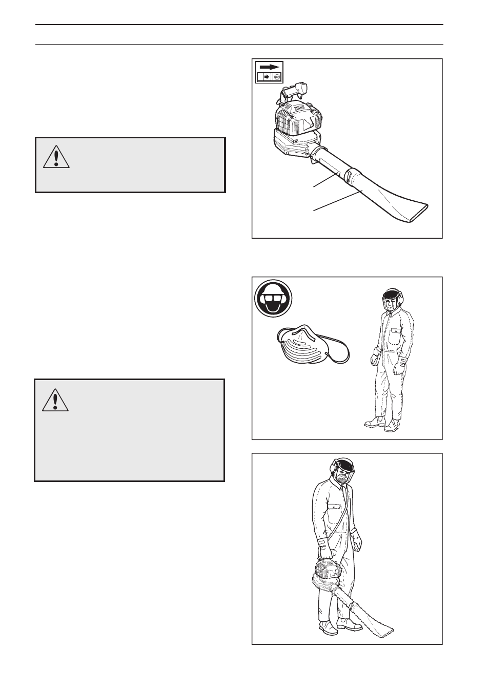 Using the blower | Husqvarna 225 HBV User Manual | Page 16 / 32