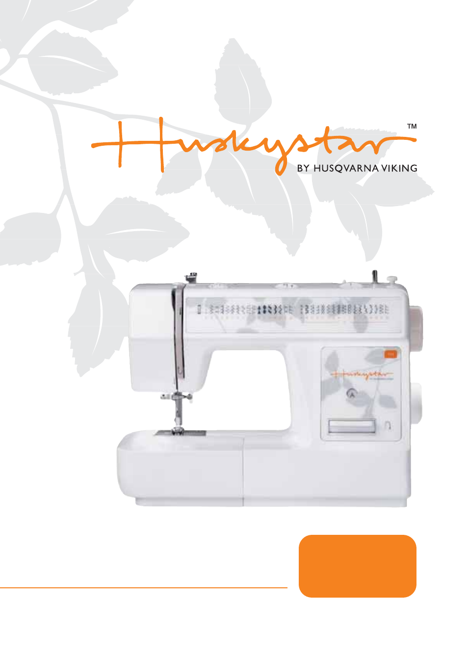 Husqvarna E20 User Manual | 36 pages