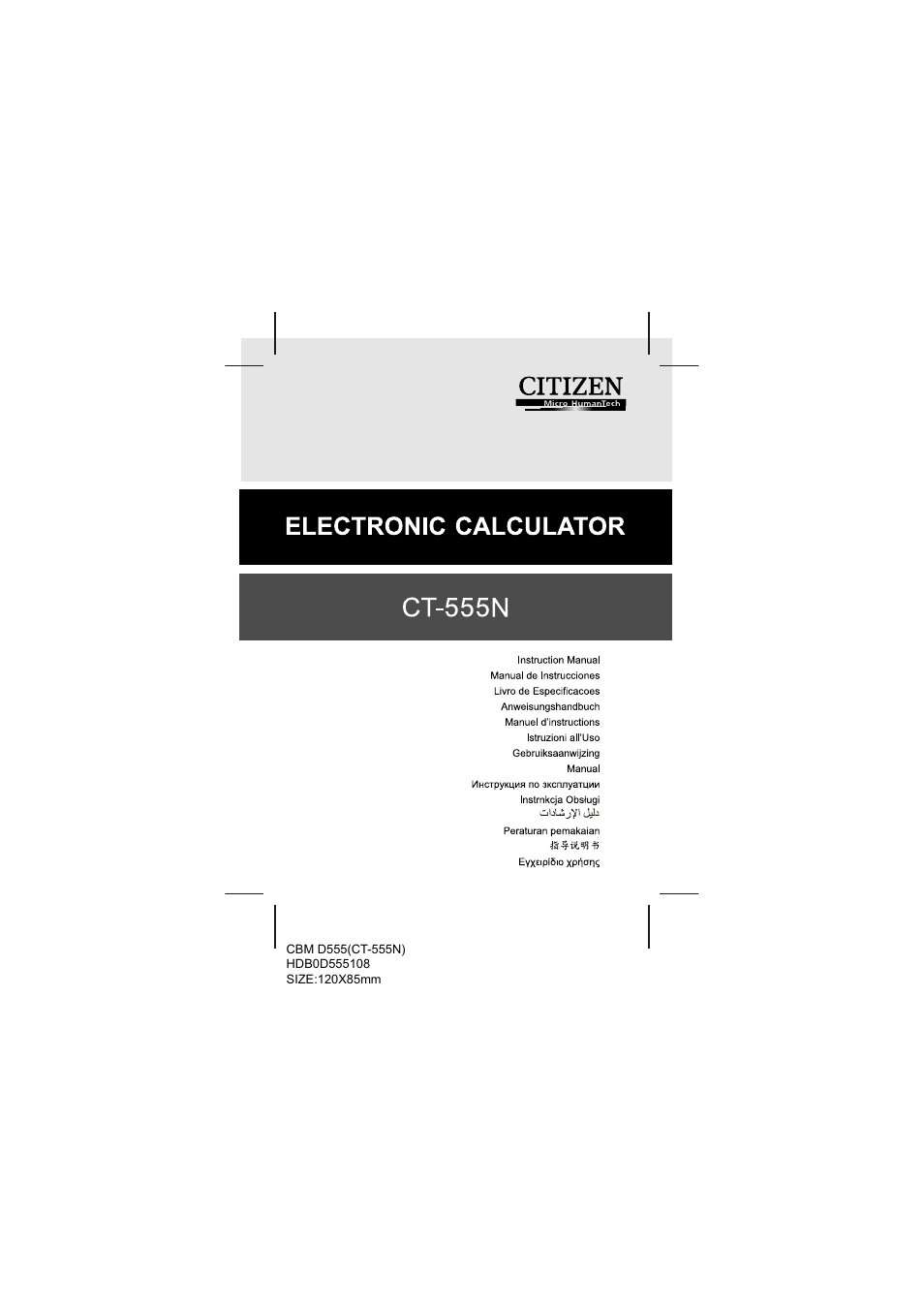 CITIZEN CT-555N User Manual | 40 pages