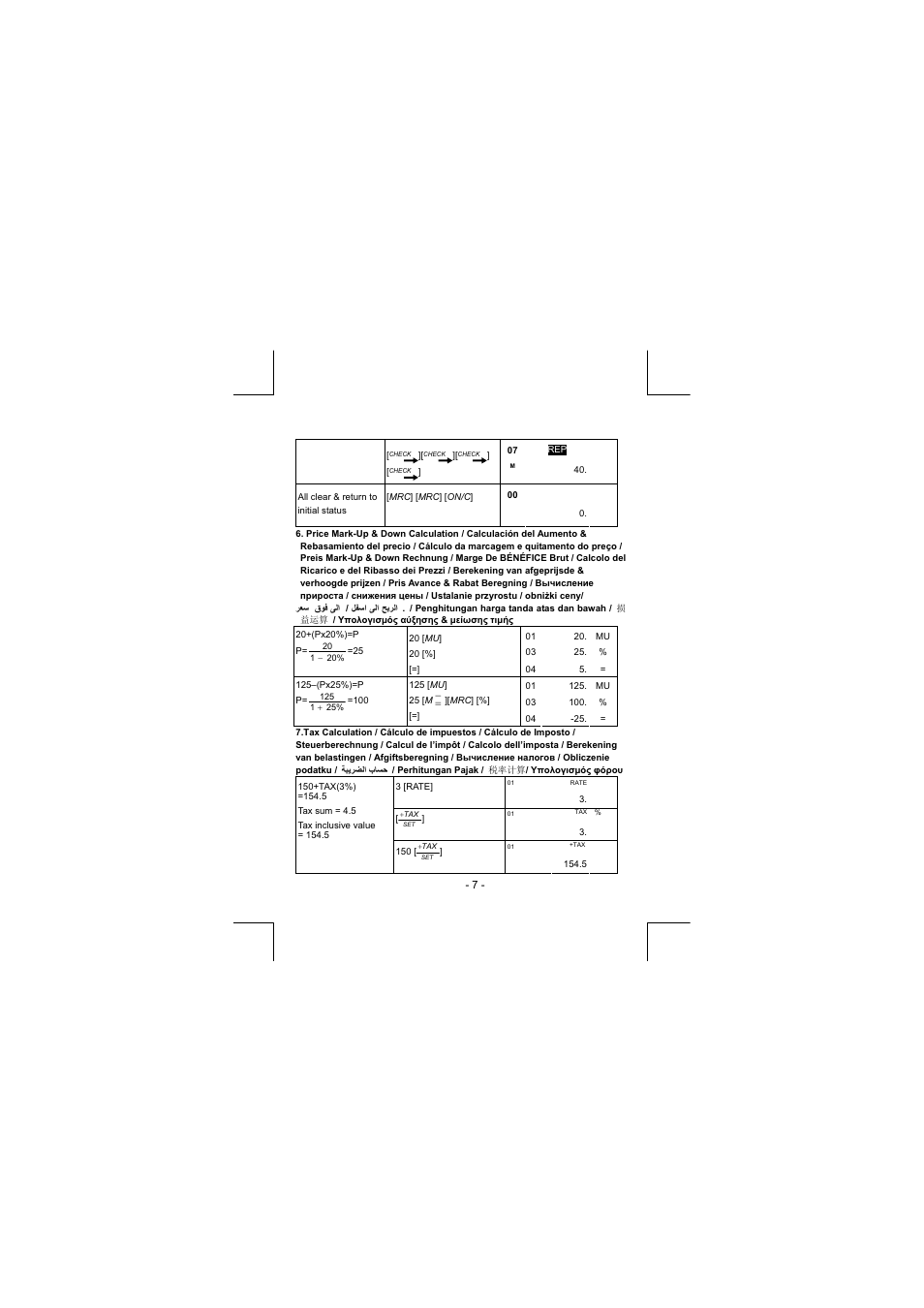 CITIZEN CT-555N User Manual | Page 36 / 40