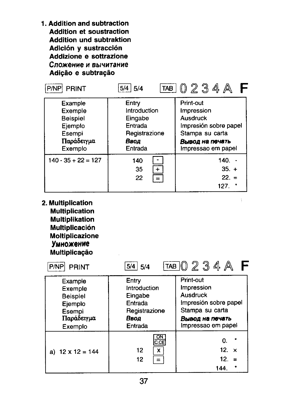 4 a f, 4 а f, Сложение и вычитание | Умножение | CITIZEN CX-77BIII User Manual | Page 38 / 61