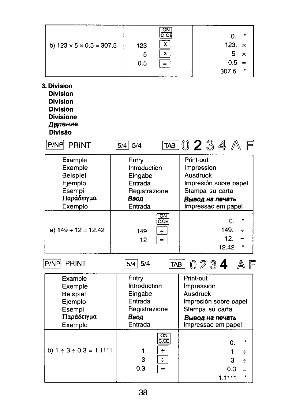 0 2 3 4 ä f, Print | CITIZEN CX-77BIII User Manual | Page 39 / 61
