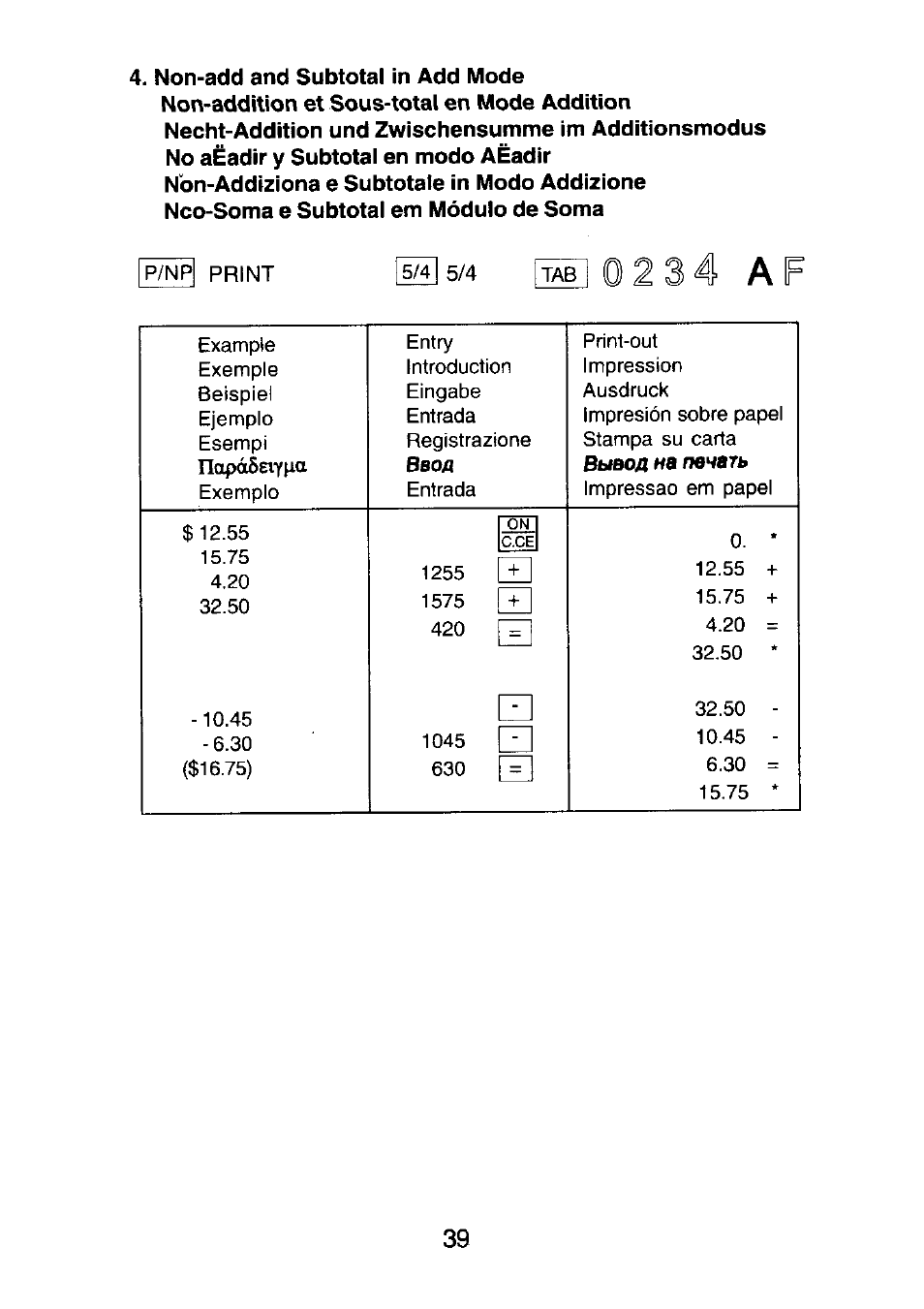 4 a f | CITIZEN CX-77BIII User Manual | Page 40 / 61