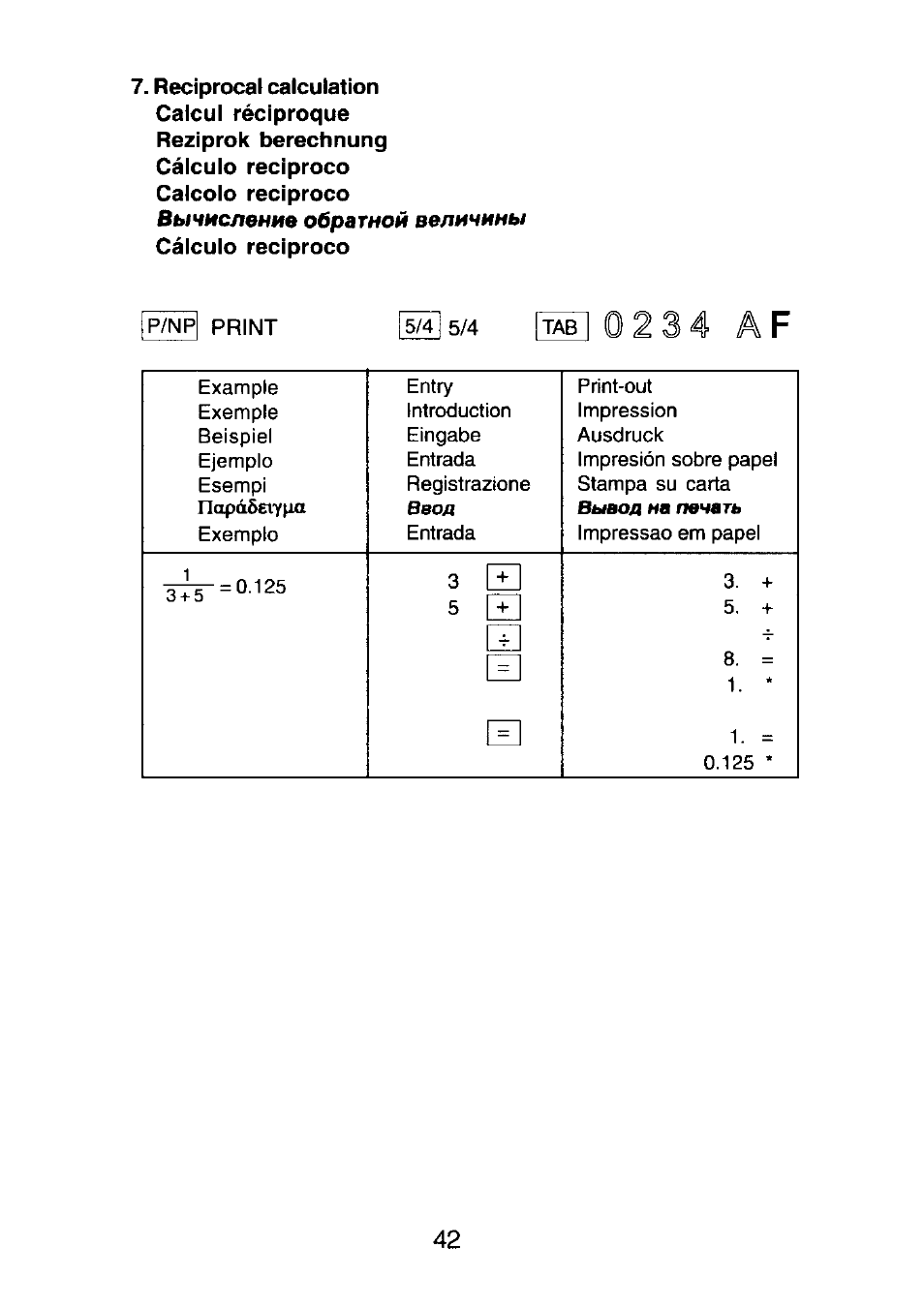0 2 3 4 a f, Вычислвнив обратной величины | CITIZEN CX-77BIII User Manual | Page 43 / 61