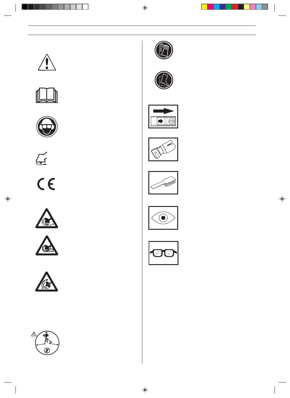 Symbol explanation, Symbols | Husqvarna 225E User Manual | Page 2 / 24