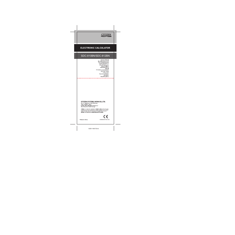 CITIZEN SDC-810BN User Manual | 16 pages
