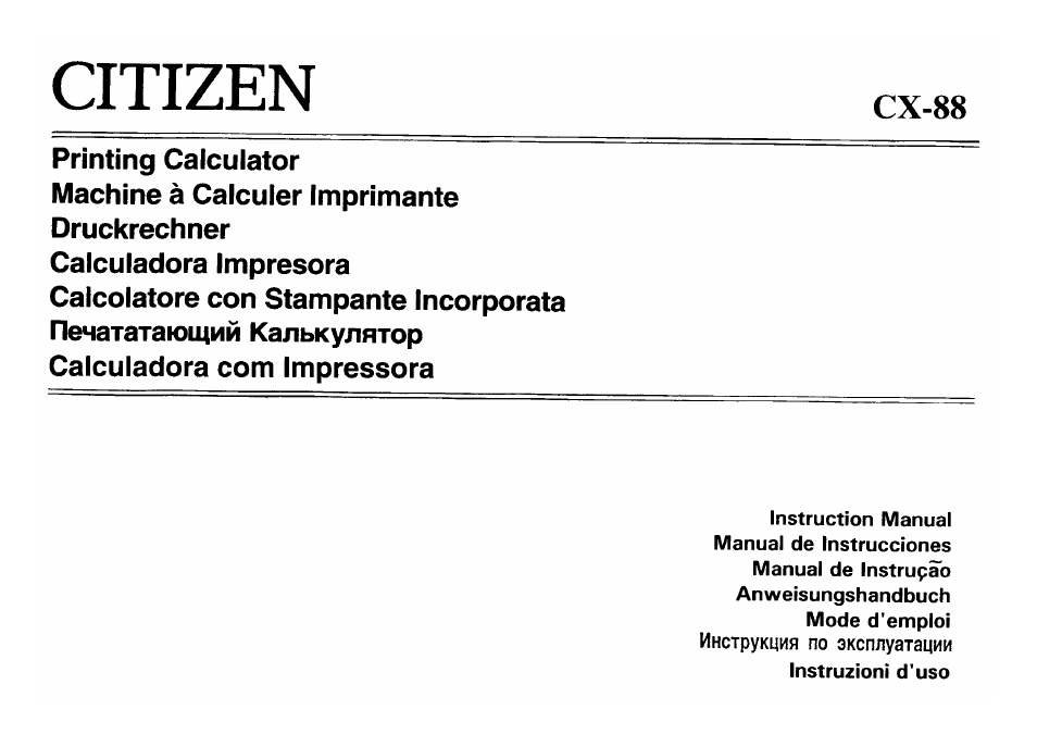 CITIZEN CX-88 User Manual | 33 pages