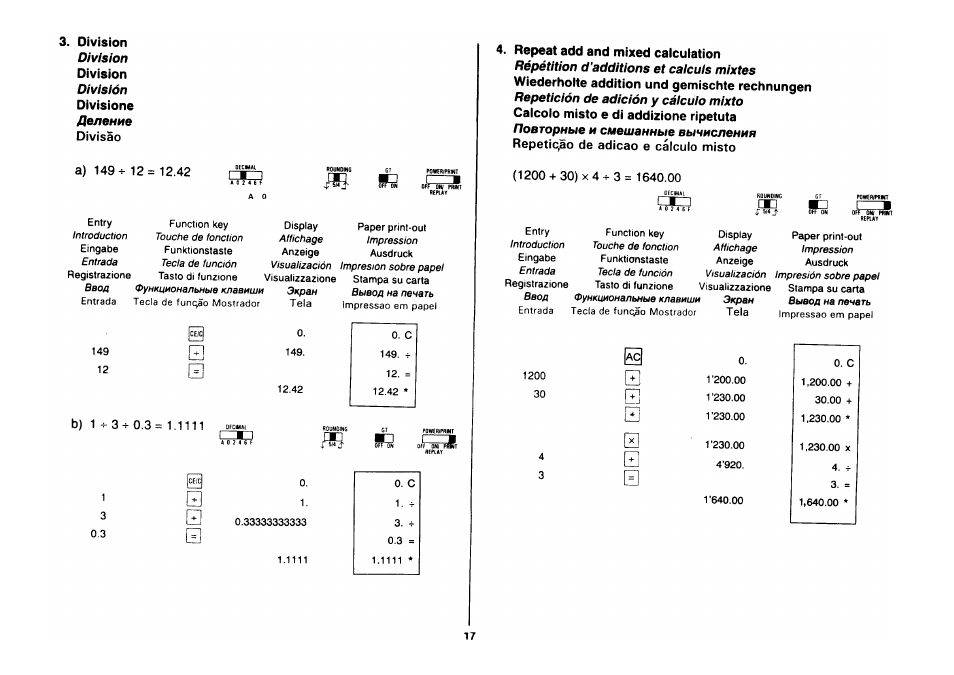 A) 149- 12= 12.42, Rrzi, 1200 + 30)x4 + 3= 1640.00 | CITIZEN CX-88 User Manual | Page 18 / 33