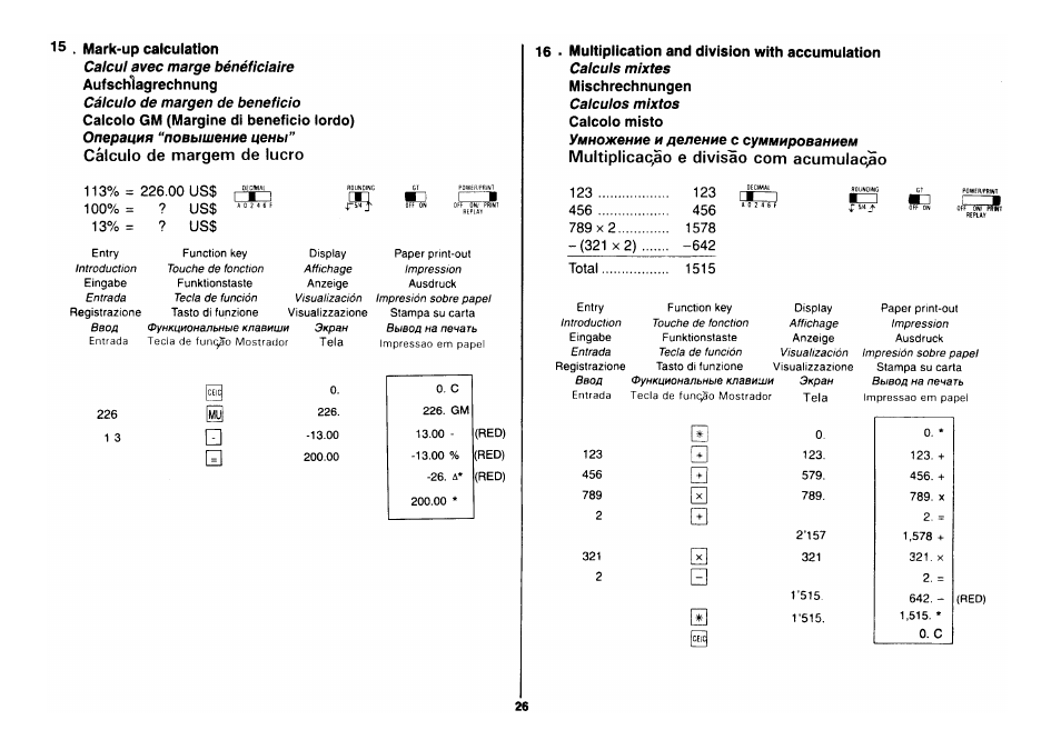 113% = 226.00 us$ 100% = ? us, 13% = ? us | CITIZEN CX-88 User Manual | Page 27 / 33