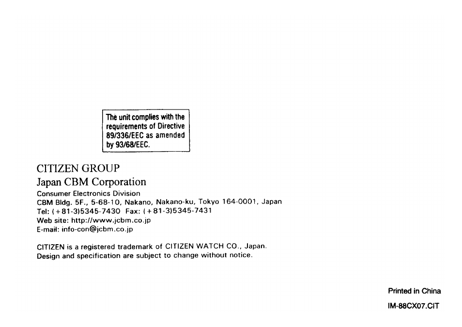 Citizen group japan cbm corporation | CITIZEN CX-88 User Manual | Page 33 / 33