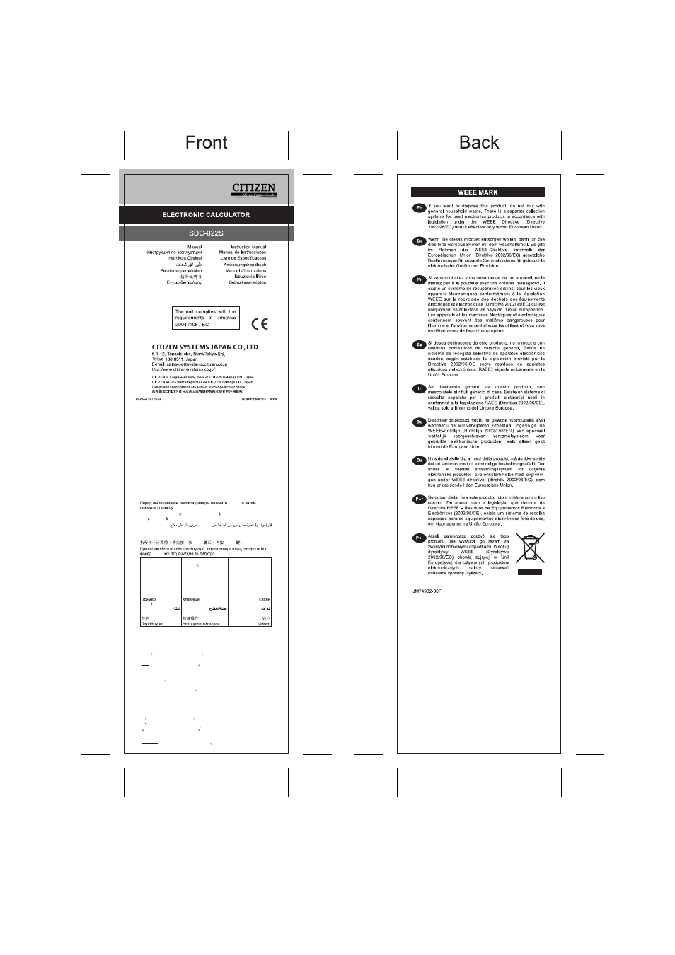Weee mark | CITIZEN SDC-022S User Manual | Page 2 / 2