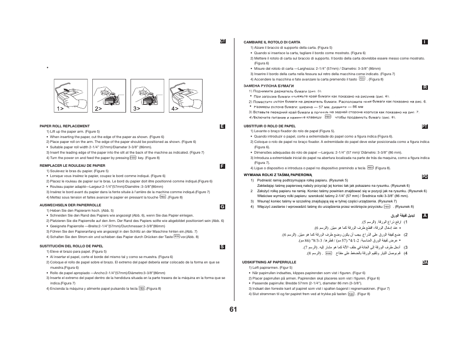 CITIZEN CX-123II User Manual | Page 33 / 35