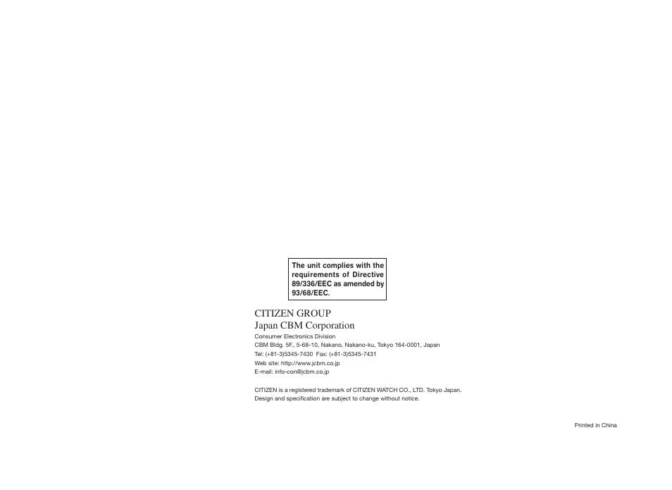 Citizen group japan cbm corporation | CITIZEN CX-123II User Manual | Page 35 / 35