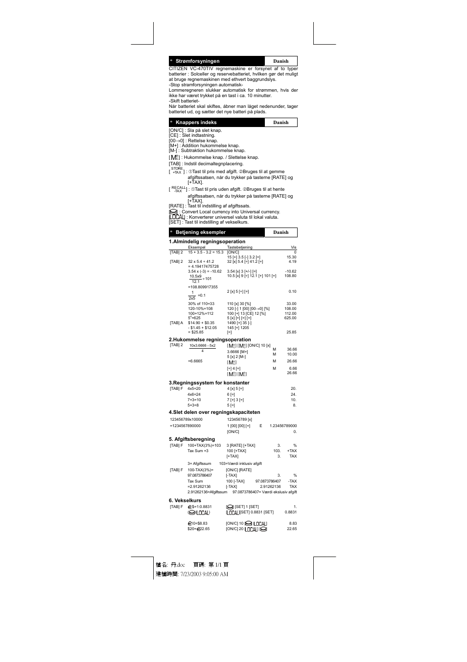 CITIZEN VC-470TIV User Manual | Page 11 / 15