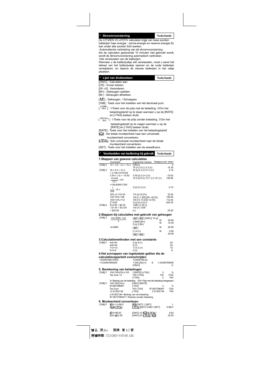 CITIZEN VC-470TIV User Manual | Page 6 / 15