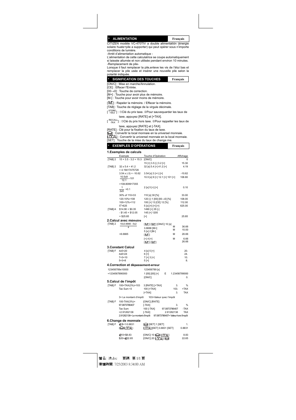 CITIZEN VC-470TIV User Manual | Page 8 / 15