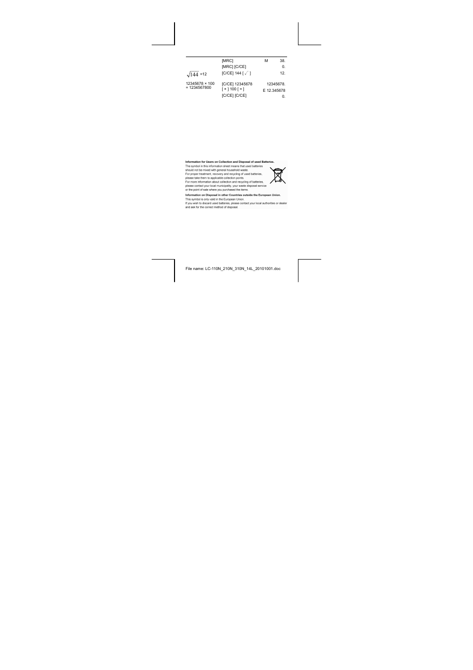 CITIZEN LC-110N User Manual | Page 5 / 7