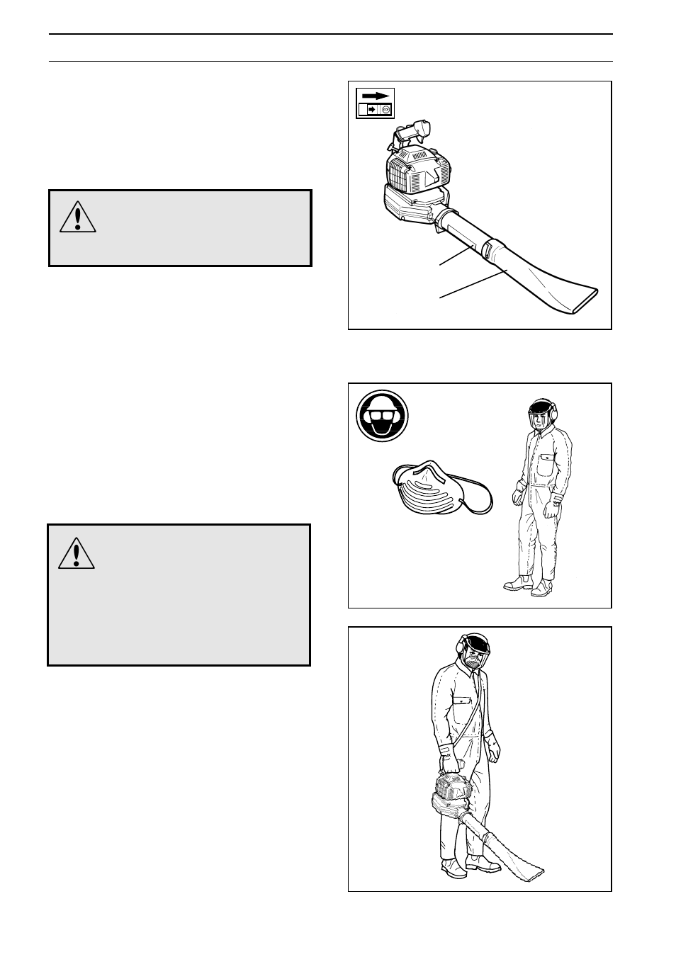 Using the blower | Husqvarna 225B X-Series User Manual | Page 16 / 28