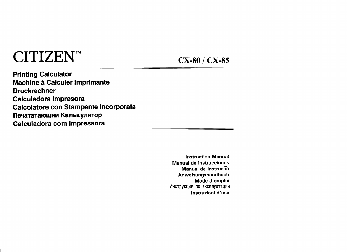 CITIZEN CX-80 User Manual | 32 pages