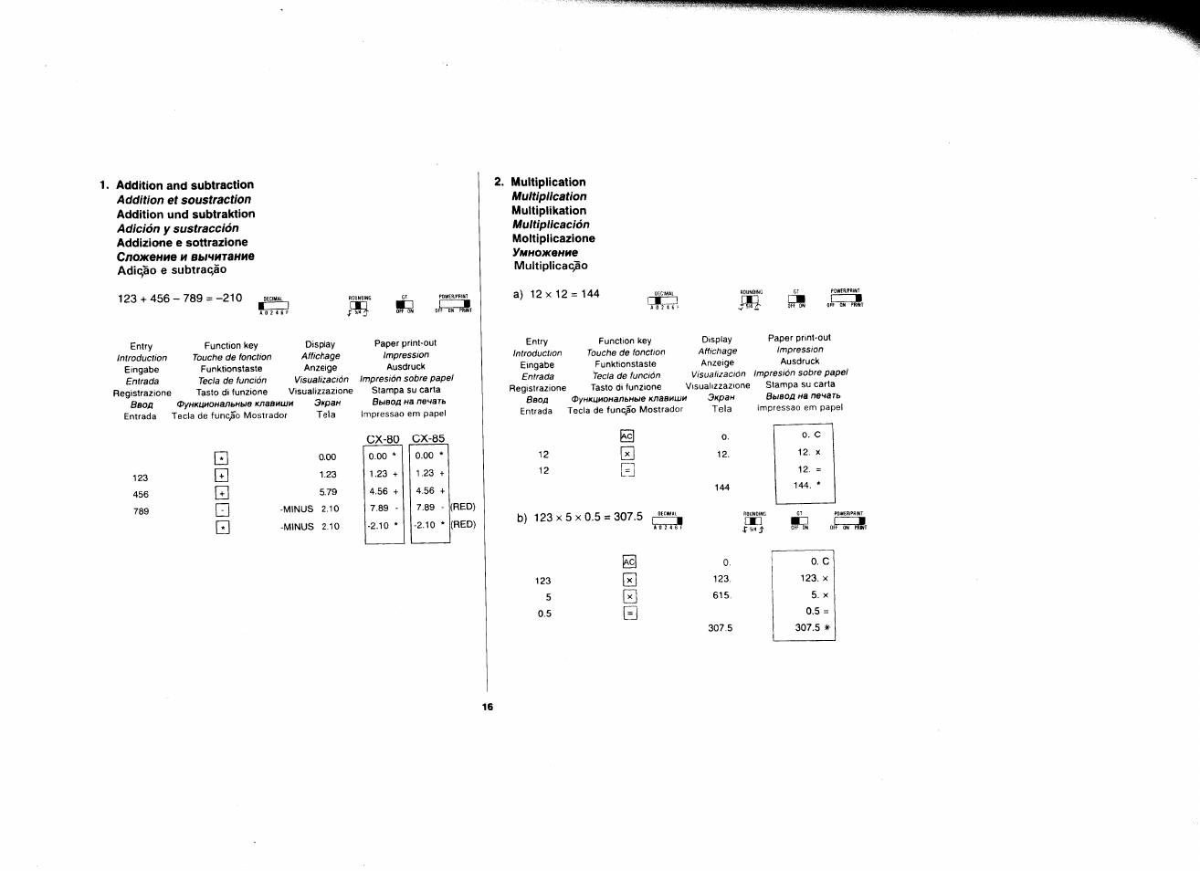 CITIZEN CX-80 User Manual | Page 17 / 32