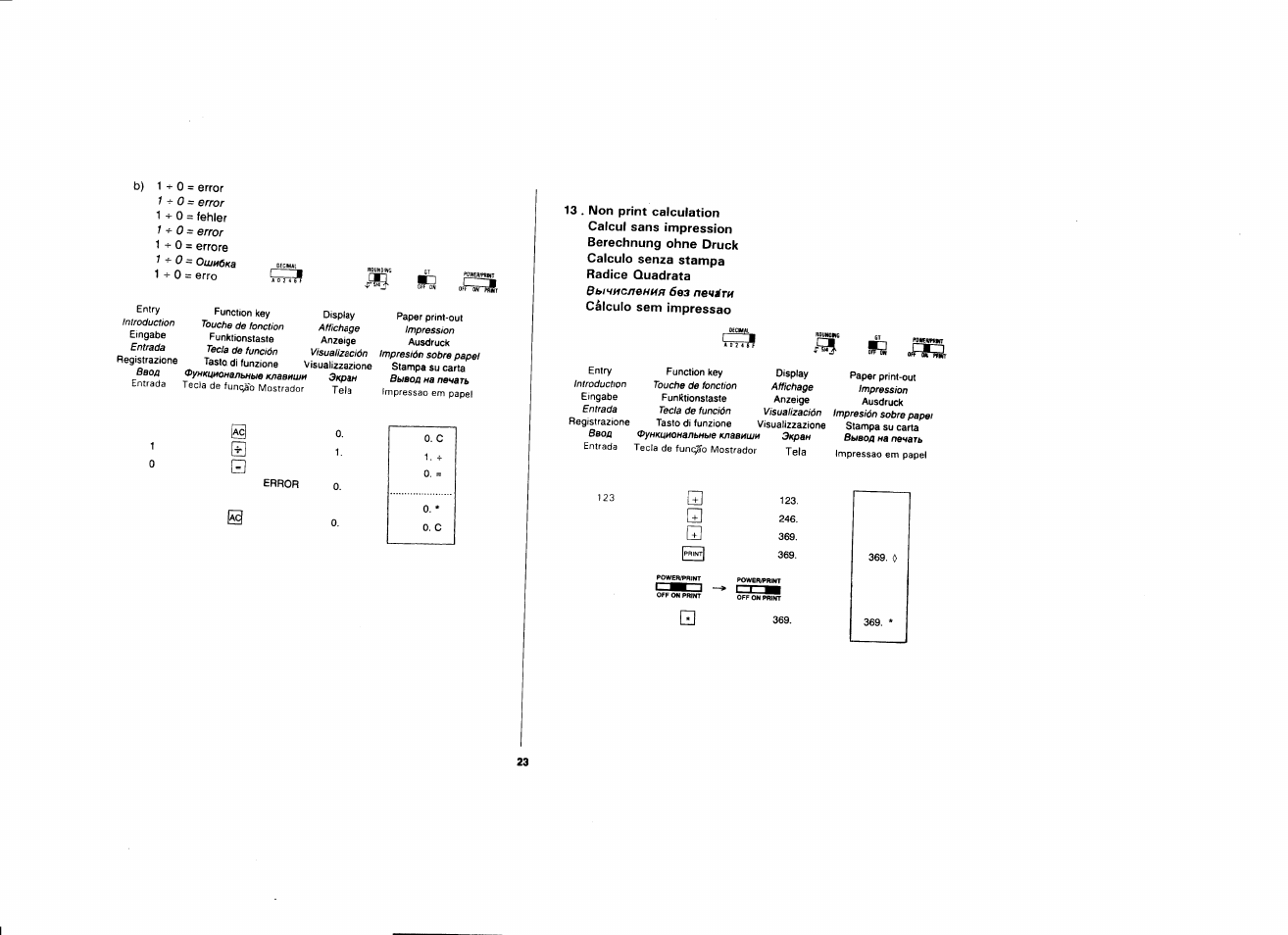 CITIZEN CX-80 User Manual | Page 24 / 32