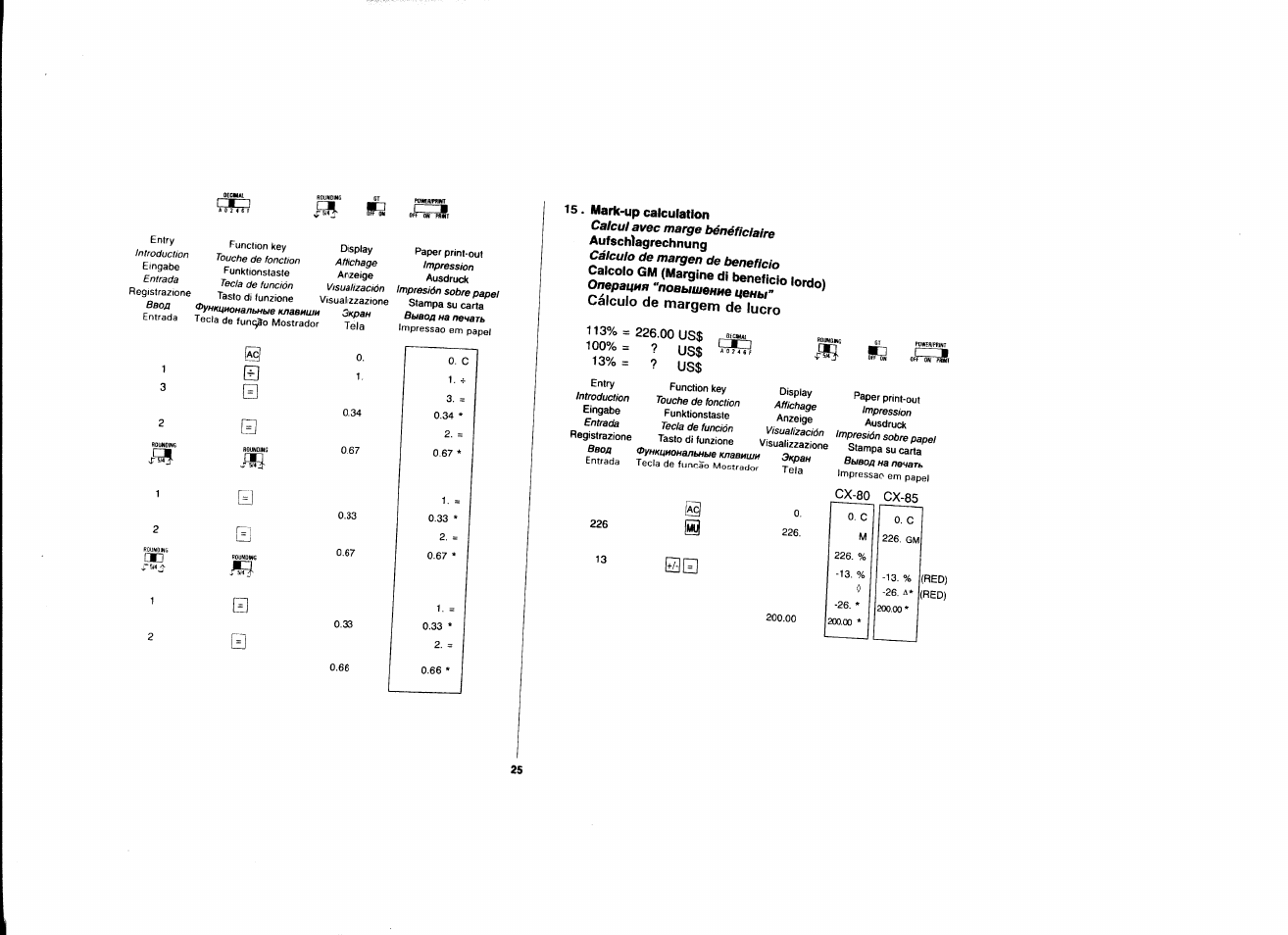 Cálculo de margem de lucro | CITIZEN CX-80 User Manual | Page 26 / 32