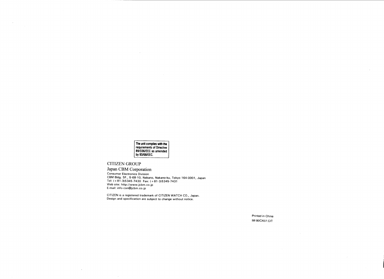 Citizen group japan cbm corporation | CITIZEN CX-80 User Manual | Page 32 / 32