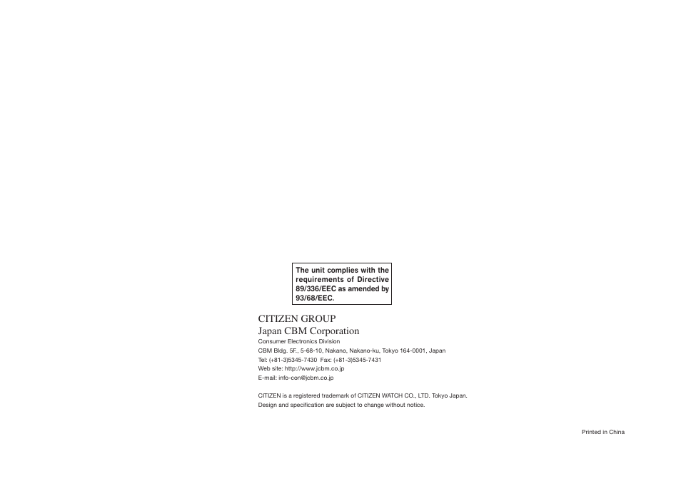 Citizen group japan cbm corporation | CITIZEN CX-121II User Manual | Page 64 / 64