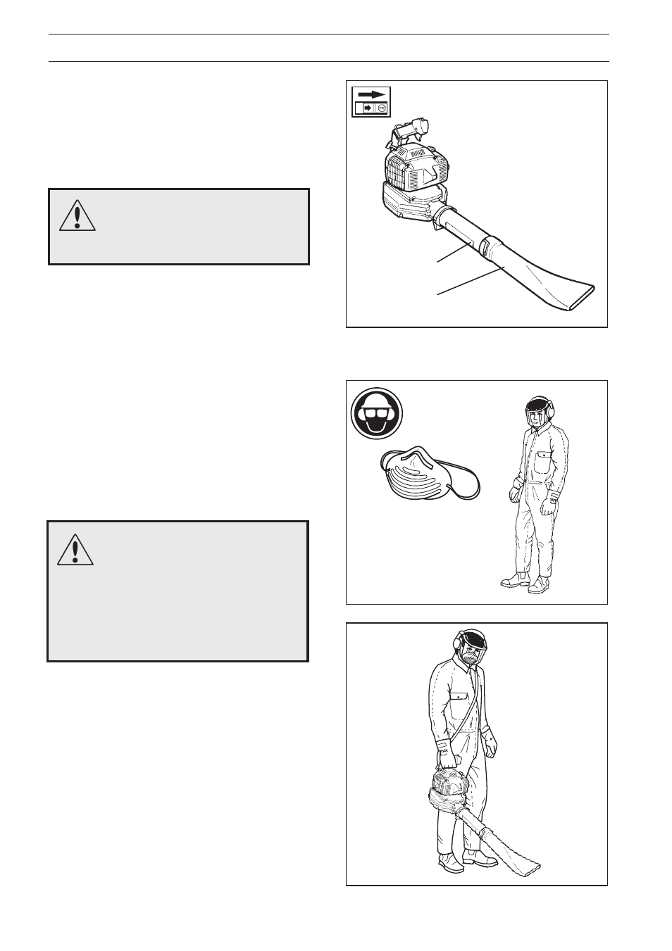 Using the blower | Husqvarna 225 HBV User Manual | Page 16 / 28