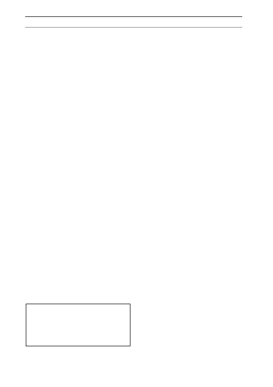 2 using the timer, 3 using gps-communication, Sms feature | Husqvarna 260 ACX User Manual | Page 38 / 76