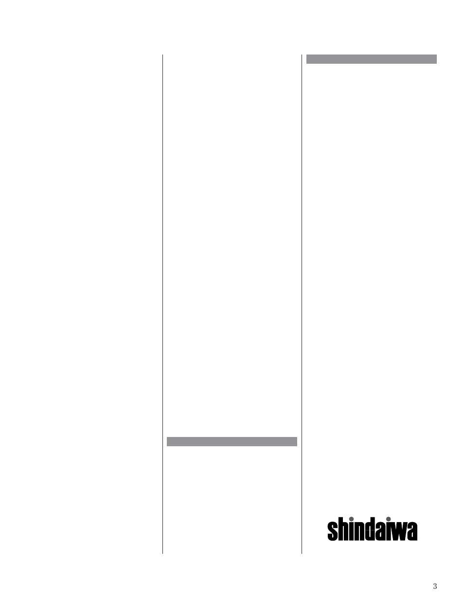 Maintenance, General trimmer head maintenance information | Husqvarna 80792 User Manual | Page 3 / 28